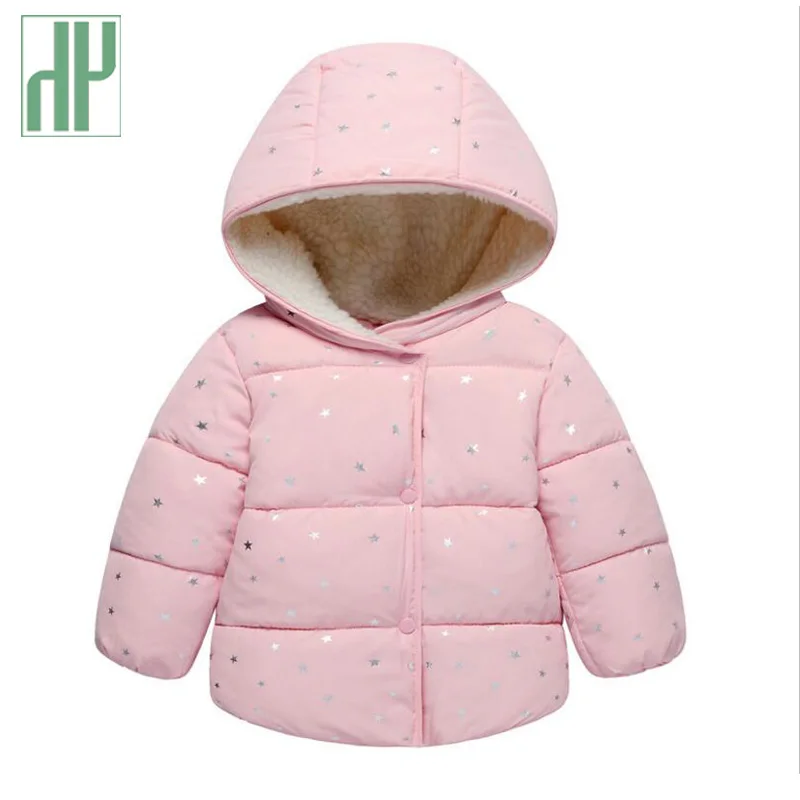 HH Autumn baby winter jacket for girls children jacket Cotton-Padded Kids Warm Hooded Outerwear parka coat girl 1 2 3 4 5 Year HH Autumn baby winter jacket for girls children jacket Cotton-Padded Kids Warm Hooded Outerwear parka coat girl 1 2 3 4 5 Year