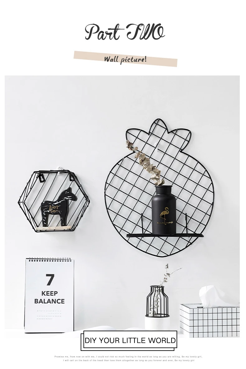 HBH Multifunction Cat shape Grid Panel,Wall Decor Photo Wall Wall Art Display Organizer, Size22 x 15.6, Home decoration  (7)