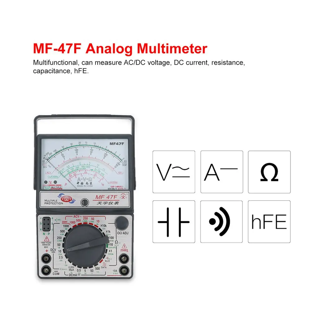 MF-47F аналоговый мультиметр DC/AC напряжение измеритель тока инфракрасное Обнаружение ручной hFE тестер мультитестер зуммер сигнализация Указатель