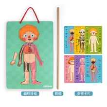 76 шт./лот детская головоломка Магнитная подвесная доска игрушка человека познавательная Головоломка Развивающие игрушки