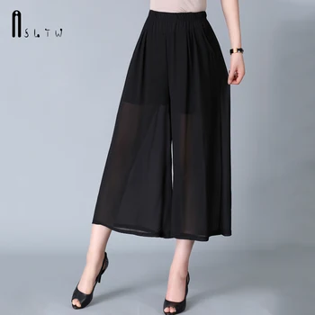 

ASLTW Chiffon Pant Women Summer New Casual Elastic Waist Solid Pant For Women Plus Size Perspective Capris