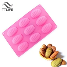 TTLIFE 9 решеток основа Форма льда лоток Плесень 3D Еда Класс силиконовые Cookie конфеты шоколадный фондан формы Ice Cube чайник