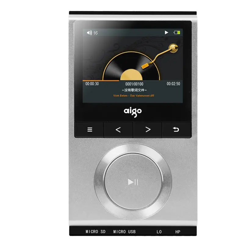 

Aigo EROS M5 HIFI DSD Audiophile Lossless Music Player