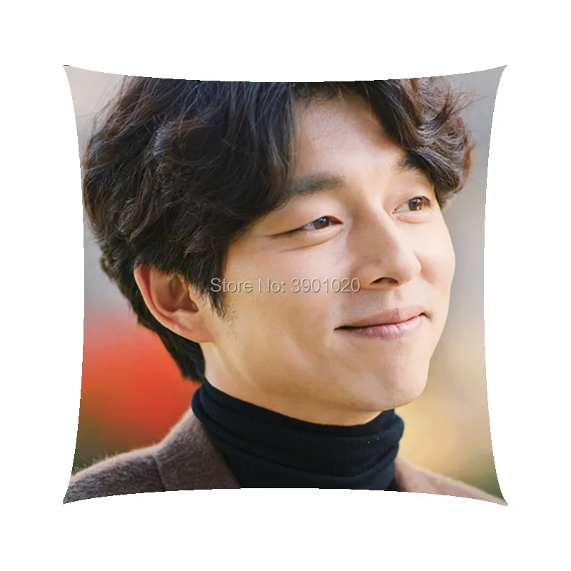 

Korea Gong Yoo customize soft Square Pillow including inner