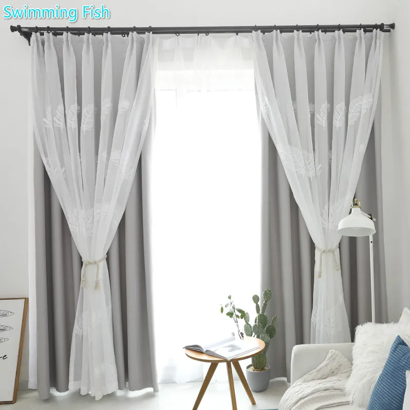 

5 Colors 90% Blackout Curtain Double Layer Solid Cloth Curtain With Feather Window Blind Bedroom Living Room Home Deco Drape