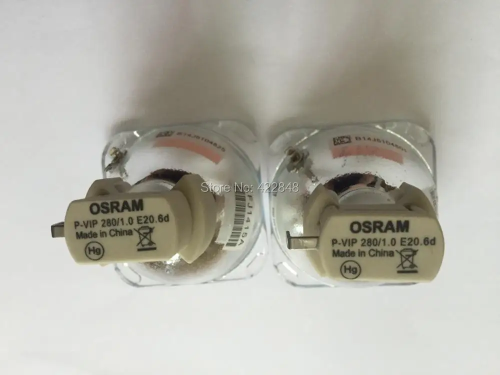 p-vip280 1.0 e20.6 lamp (2)