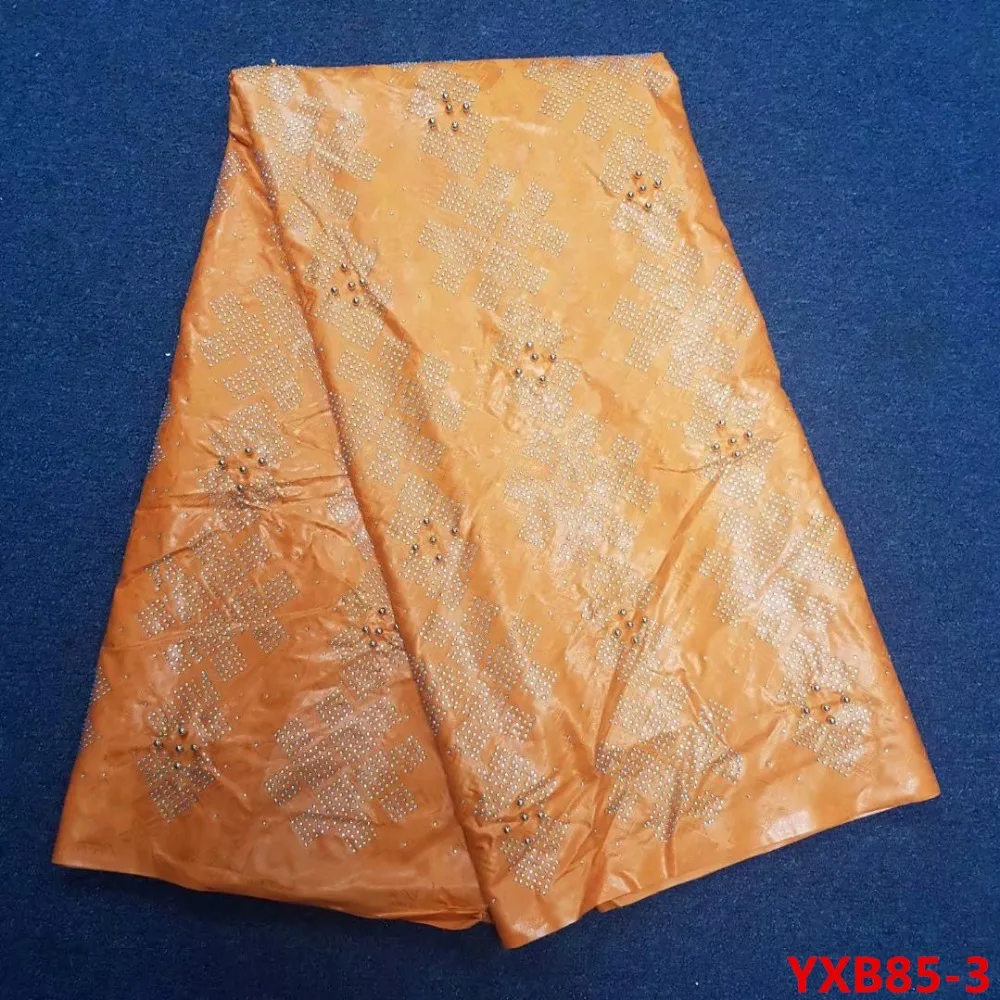 YXB85- (3)