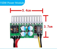AC DC ATX пиковая PSU 12 В 150 Вт переключатель Pico ATX источник горной 24pin материнская плата MINI ITX DC для HTPC ATX PC блок питания для компьютера