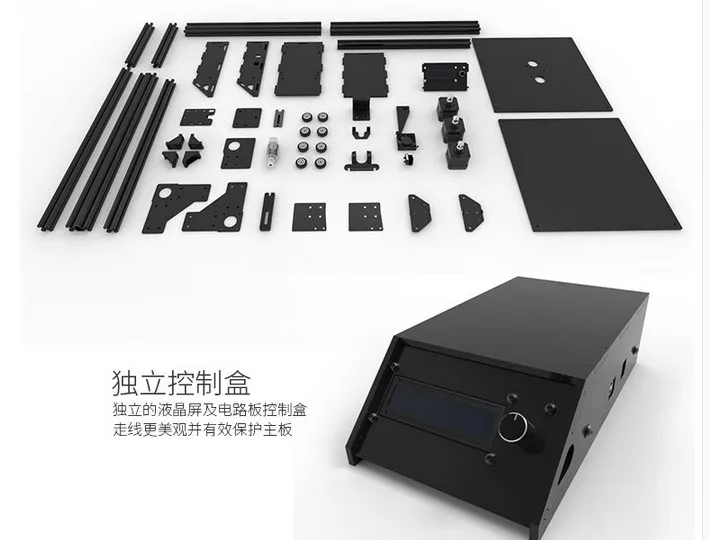 Unnamed QQ Screenshot20170629120826