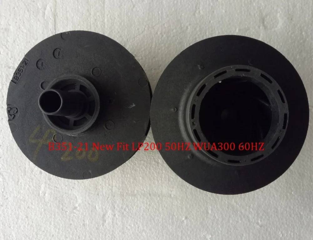B351-21 New Fit LP200 50HZ WUA300 60HZ 1229 001