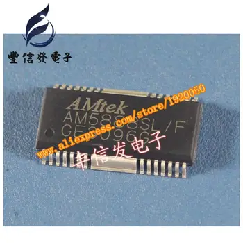 

AM5888SL / F car computer chip professional automotive IC