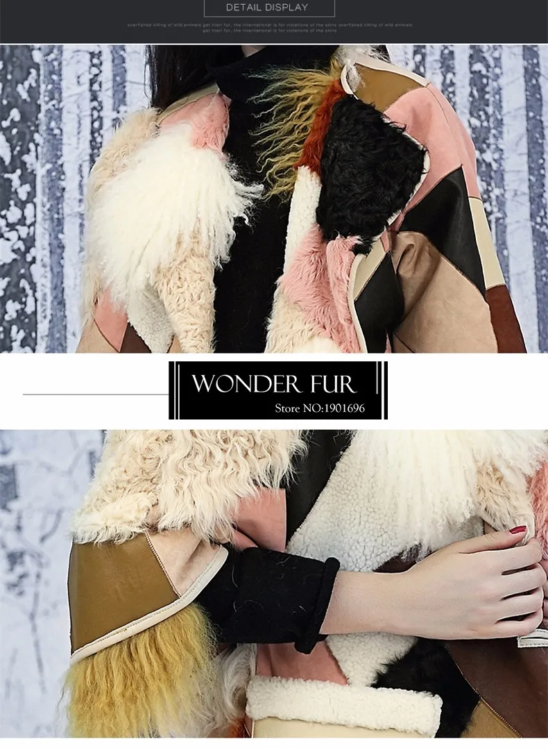 Уникальный дизайн, разноцветный мех ягненка и кожаная одежда, бренд, меховая куртка из овчины, необычное меховое пальто