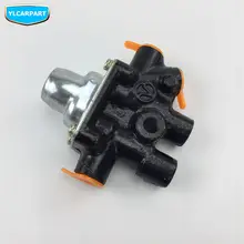 Для Geely, LC Cross, GC2-RV, GX2, Emgrand Xpandino, Panda, Pandino, GC2, GC6, автомобильный тормозной редукционный клапан