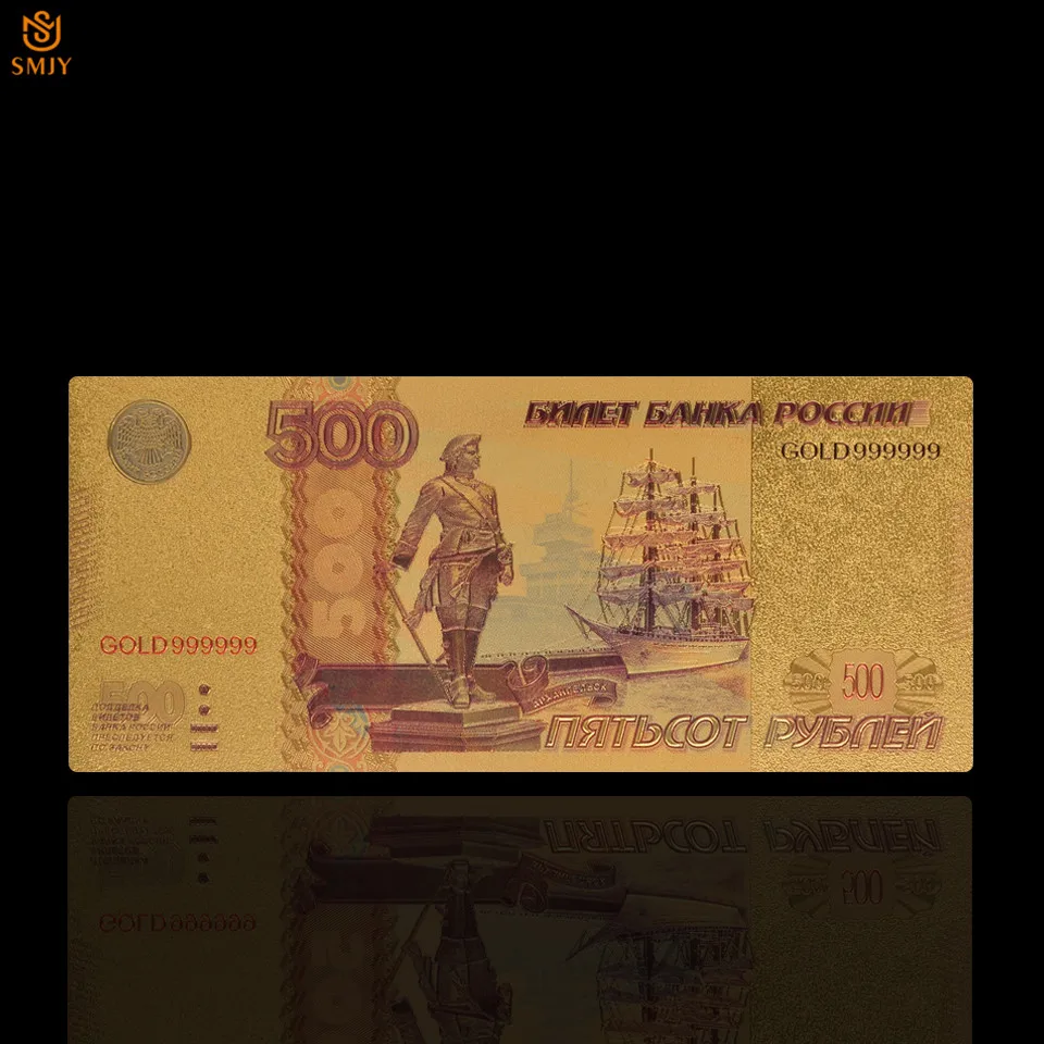 SMJY-Note-RUC-logo-500 (2)