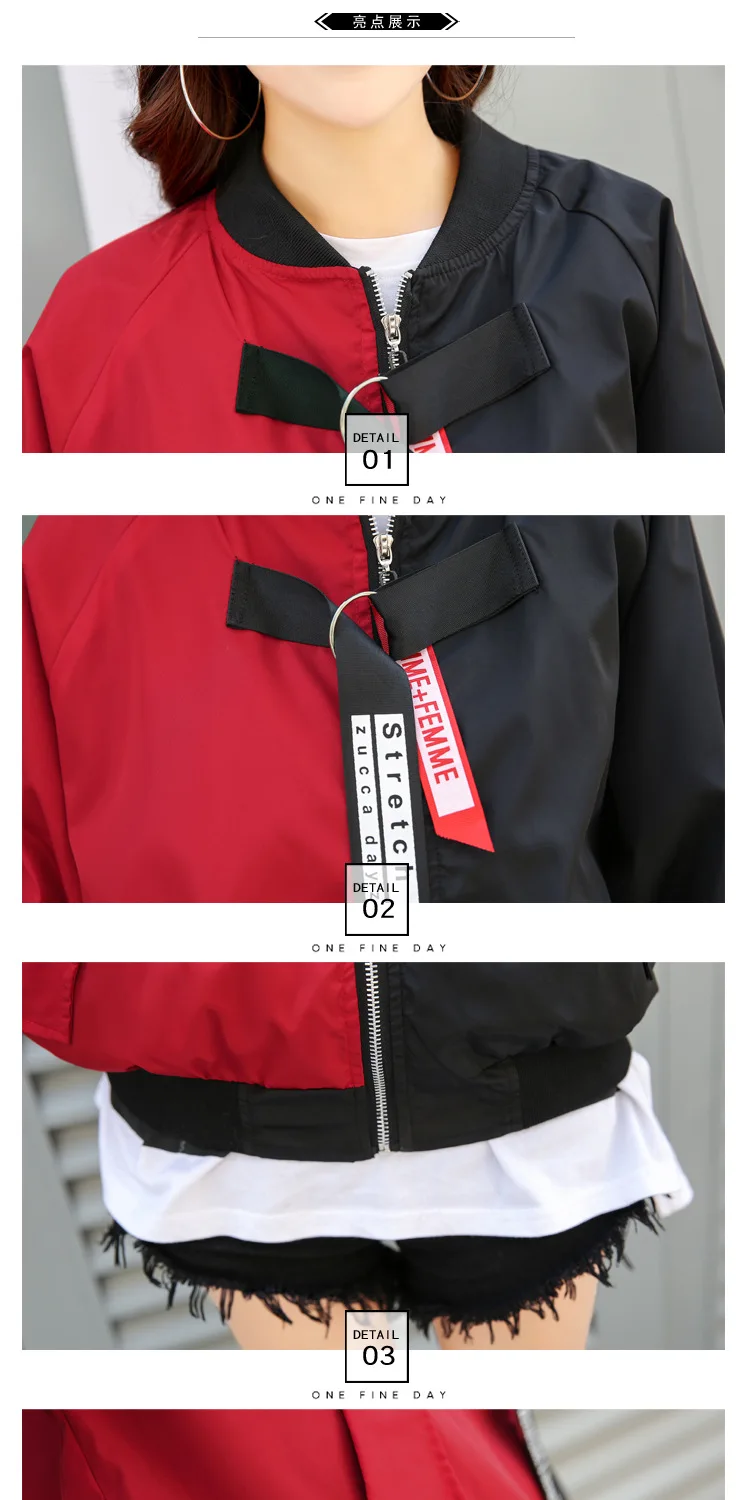 Jacket04