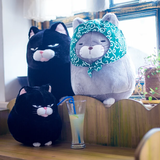 

Aeruiy soft plush cartoon animal beard blessing big face simulation cat Kitty toy doll,creative lover & birthday gift for child