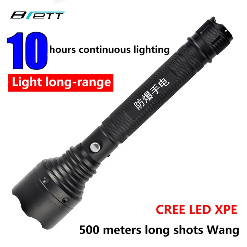 

led flashlight Rechargeable q5 XPE Car Convoy glare outdoor self-defense shots Security Emergency police flashlight