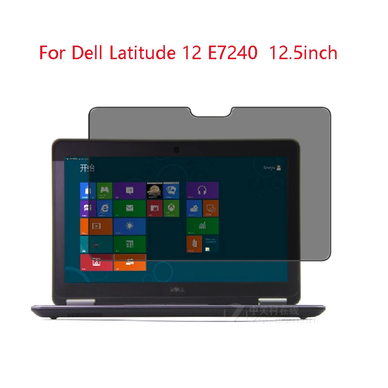 

For Dell Latitude 12 E7240-12.5inc laptop screen Privacy Screen Protector Privacy Anti-Blu-ray effective protection of vision