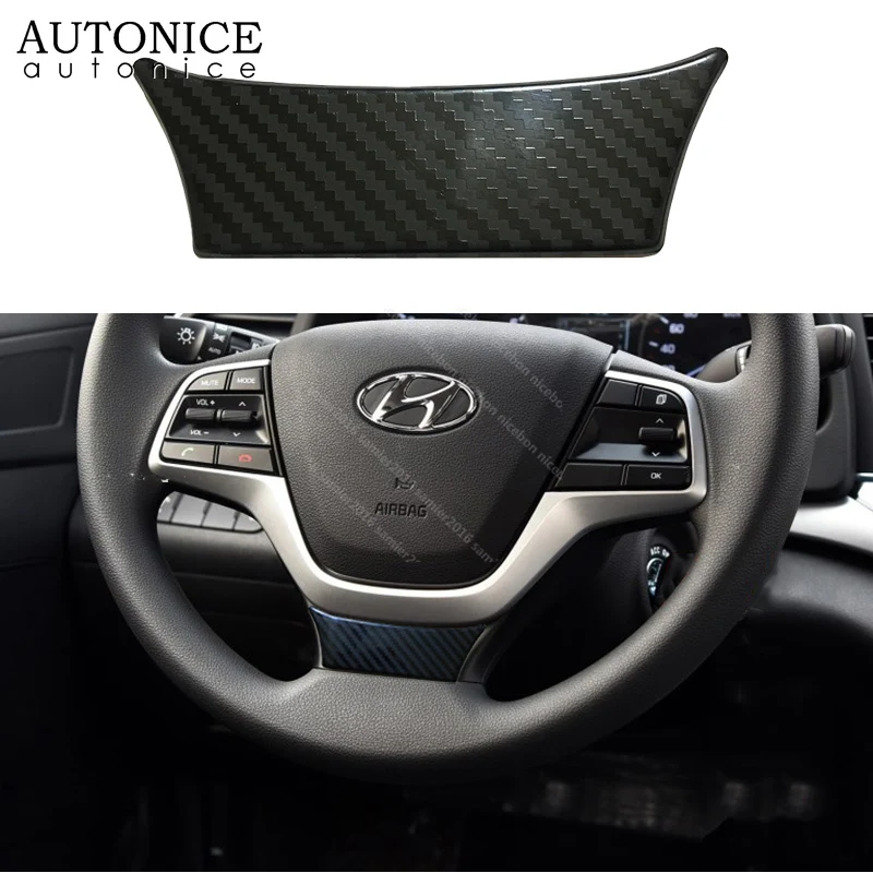 Чехол на руль из углеродного волокна для HYUNDAI Accent 2017 2018|Наклейки автомобиль| |