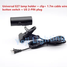 E27 завинчивающейся крышкой универсальный зажим держатель для лампы с нами 2 контактный разъем для струйного принтера desk ламповый аквариум лампа телескопическая лампа для осветительных приборов "сделай сам"