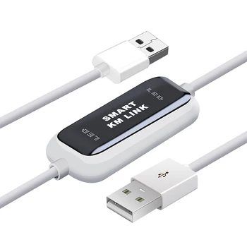 

USB to Copy Line Computer Data File Copy and Transfer Mouse and Keyboard Sharing Device Data Transmission Line KVM