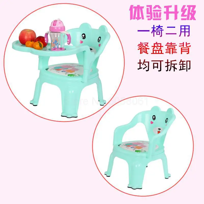 Детский домашний стол для еды и стул, кресло для вызова, детский обеденный стол, обеденный стул, детский стул для сидения - Цвет: fy3