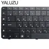YALUZU for HP Compaq G56 G62 CQ62 CQ56 MP-09J83SU-886 605922-251 589301-251 V112346AS1 AEAX6700110 RU Russian laptop Keyboard ► Photo 2/4
