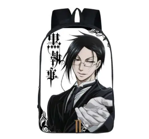 QQ20171213191448