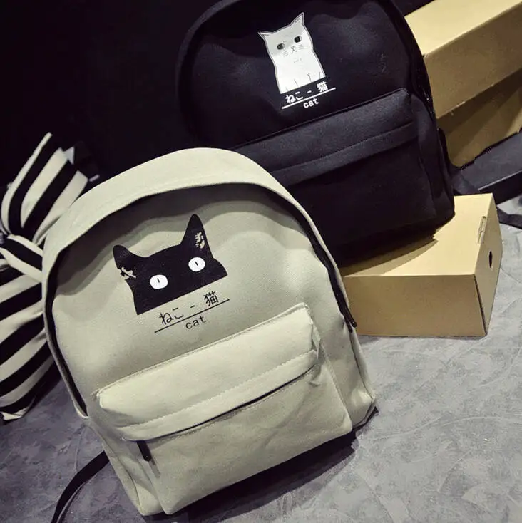 Buy Cute Cartoon Japanese Cat Printing Backpack Women