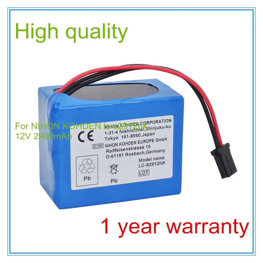 

Defibrillator Battery Replacement FOR LC-S2912NK,LCS-2912NK,ECG-9422,ECG-9521,ECG-9522,CG-9312 ECG-9321 battery