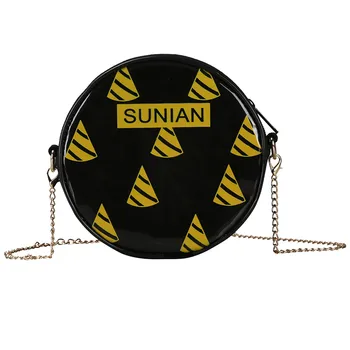 

New Elegant Shoulder Bag Women Wild Simple Messenger Bag For Girls Fashion Chain Shoulder Round Diagonal Bag Casual Wild K620