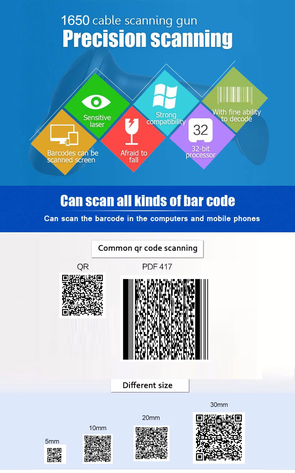 2D USB CHIYPOS супермаркет ручной сканер кода считыватель штрих-кодов qr-код считыватель LF1650