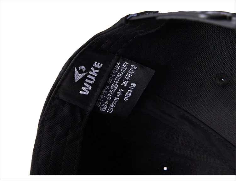 Высококачественная модная кепка Kpop, мужская Кепка в стиле хип-хоп, Мужская Уличная Кепка, черный цвет