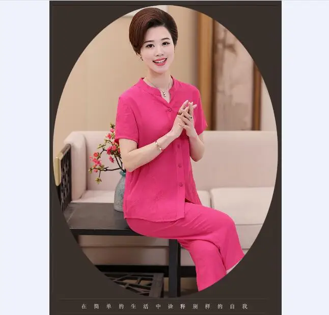 QQ20170906160006