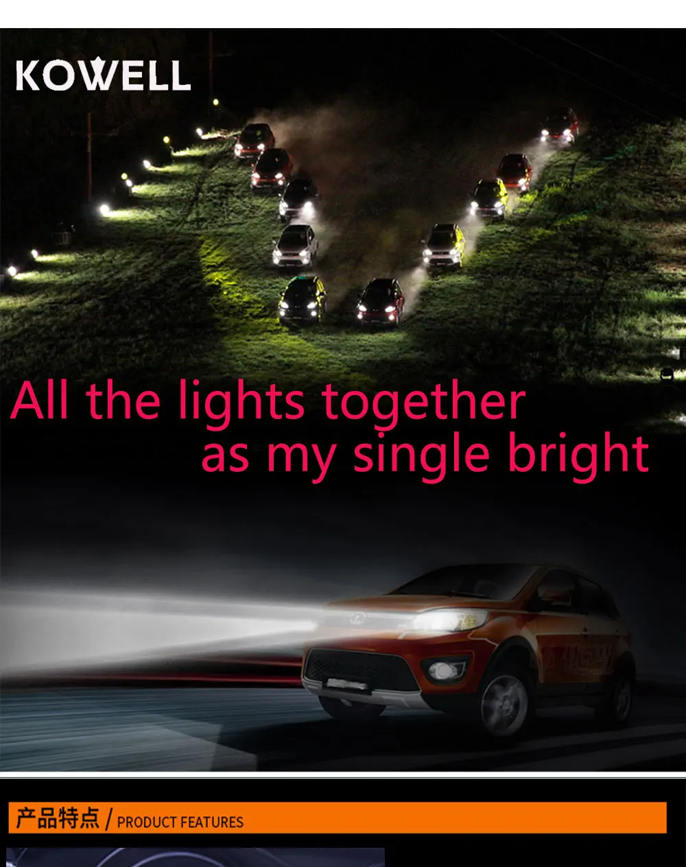 E-__A308-12led(73FA)__(1)_09