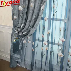 Плотные глухие шторы для оконные рамы deurgordijn cortina ролик теплые шторы тюль гостиная готовые ткань WP259 * 30