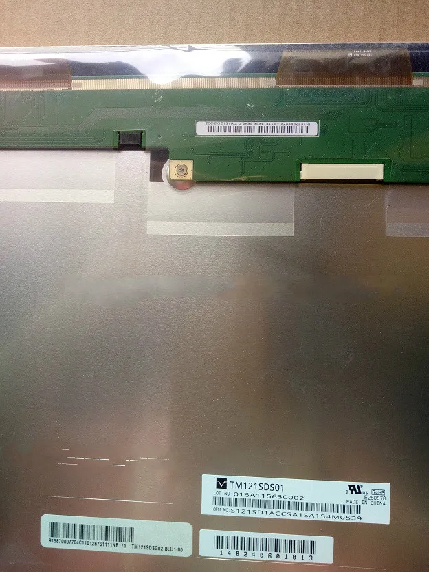 

12.1 Inch Industrial LCD Screen G121SN01V.4 V4 TM121 SDS01 G121STN01.0
