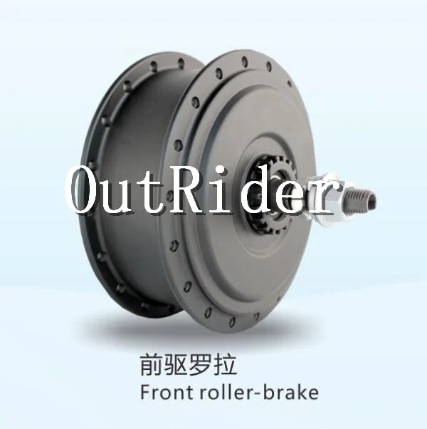 Excellent Outrider New design 24V  250w  high quality electric bike front roller gear motor/electric bike kit 0