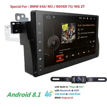 2G + 16G Android 8.1 Autoradio Lettore multimediale di Navigazione GPS Bluetooth WiFi 1din Autoradio Audio Stereo Per BMW M3 E46 DAB + TPMS