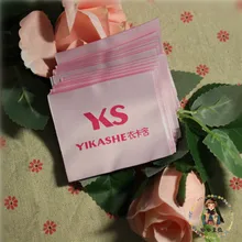 Free Design & Free Shipping Customized Women or men clothing labels / woven labels/ main labels