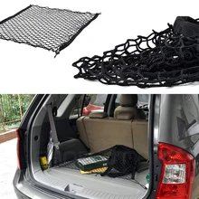 Car Accesories Car Rear Trunk Storage Organizer Nylon Network Cargo Elastic Net With 4 Hooks100* 80cm