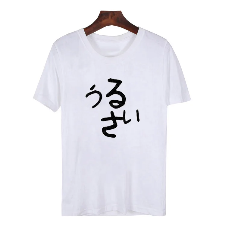 

Vsenfo Funny Anime T-Shirt Women Urusai Printed Japanese Kanji T Shirt Summer Cotton Short Sleeve Camisetas Mujer Tee Shirt