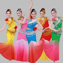 Национальные танцевальные костюмы павлина дай танцы платья блесток кисточкой открытый пупок Китайский народный танец костюм женская одежда