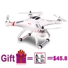 Save 264.69 on Free shipping Cheerson CX-20 RC Drones 6-axis 2.4G Drone with GPS Brushless Remote Control Quadcopter helicopter VS X8G X8W X8C