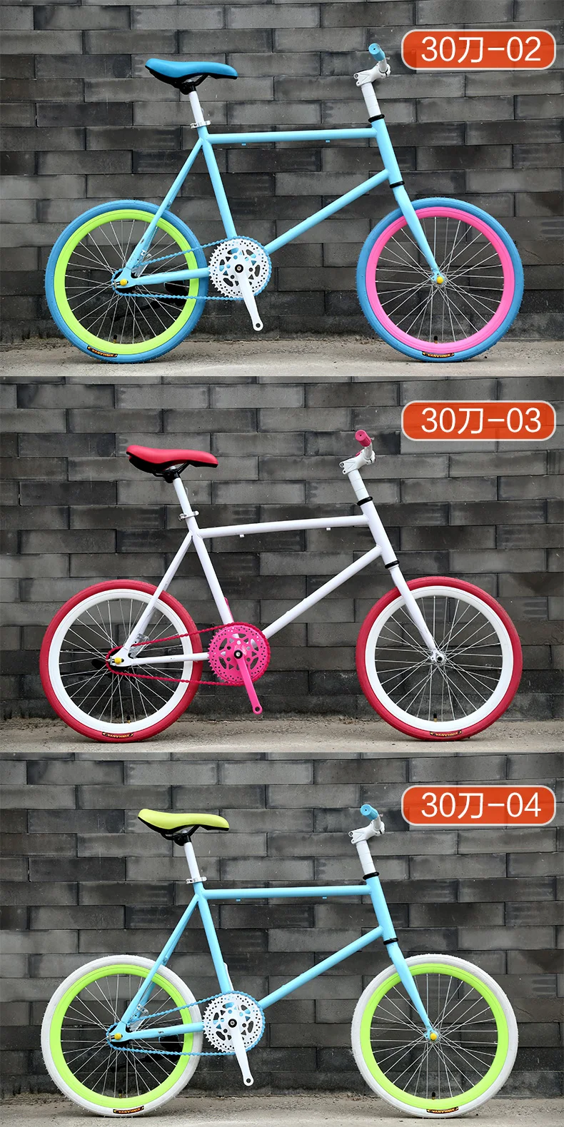 Excellent New Brand Fixed Bike 20 inch Wheel 50 cm Frame Rear Pedal Brake Mini Bicycle outdoor Sport BMX Bicicleta 13