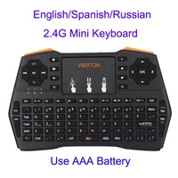 2.4G Wireless Mini Handheld Keyboard English/Spanish/Russian Mini Gaming Keyboard with Touchpad Mouse for Android TV Box 