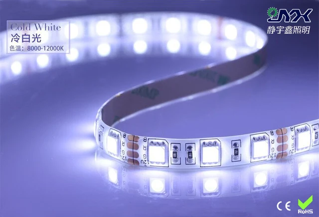 12v Battery Operated Led Costume Smd 5050 5m 300leds 60led M Square 12v Battery Operated Led Costume Smd 5050 5m 300leds 60led M Square Rope Light 14 4w Outdoor Decoration