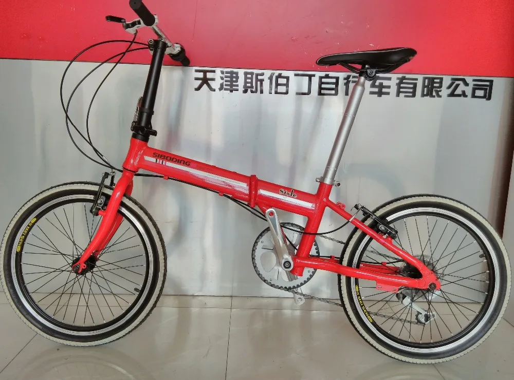 folding gas bike