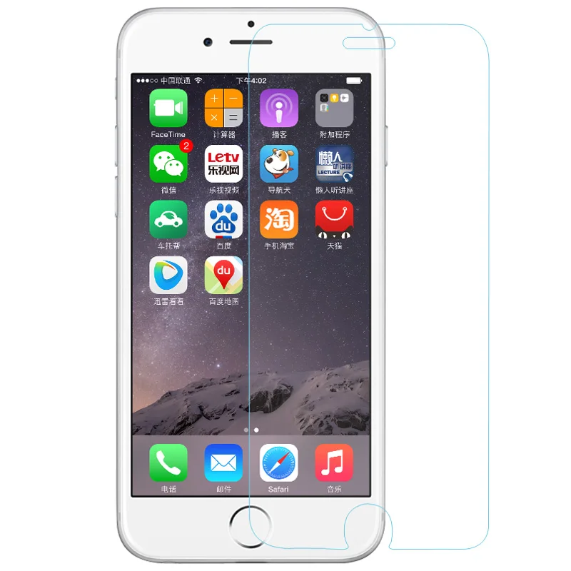 iphone 6 protector