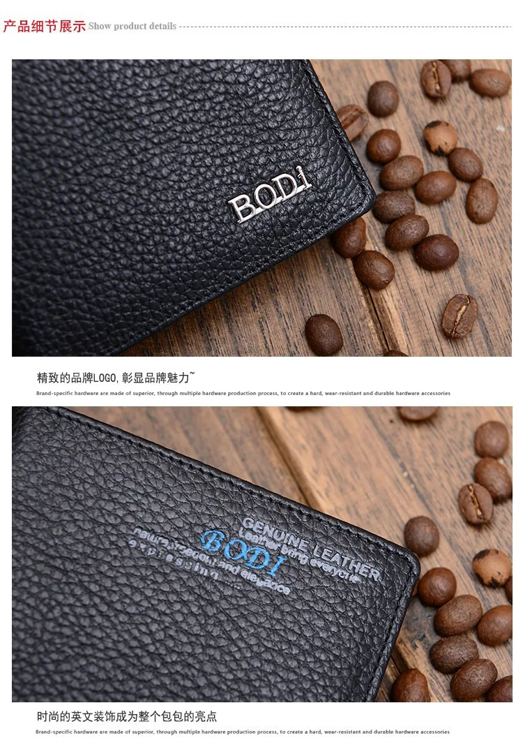 mens wallet leather genuine_16
